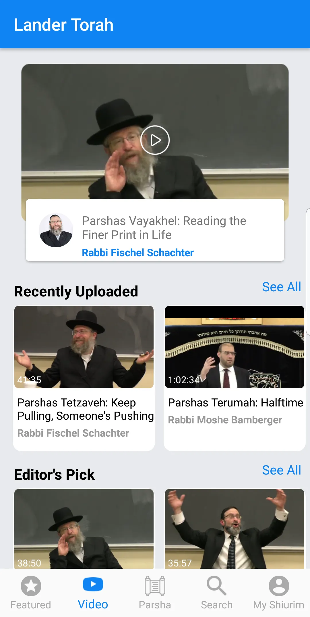 Lander Torah | Indus Appstore | Screenshot