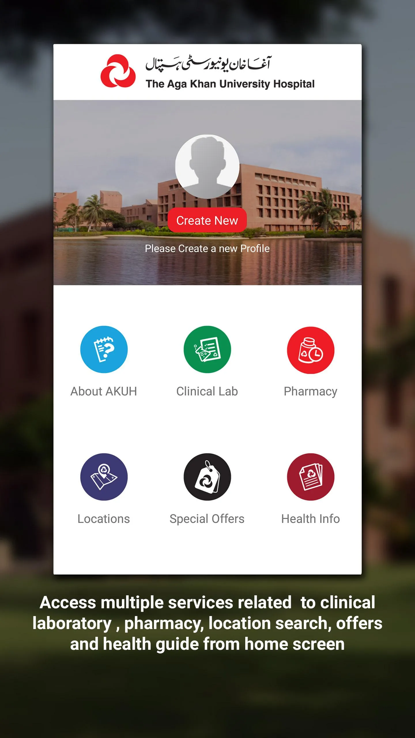 AKUH Patient Care | Indus Appstore | Screenshot