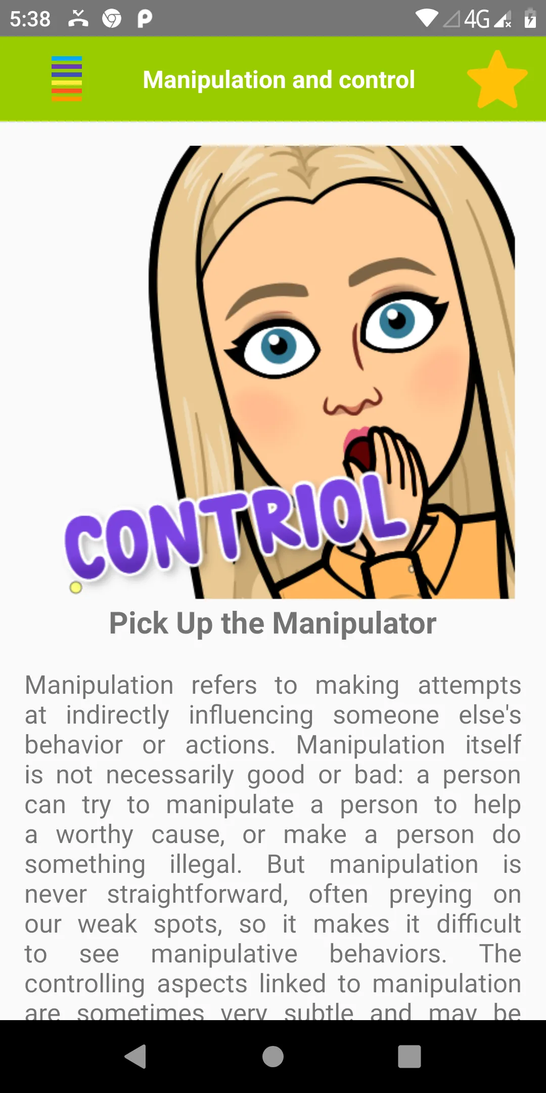 Manipulation and Control | Indus Appstore | Screenshot