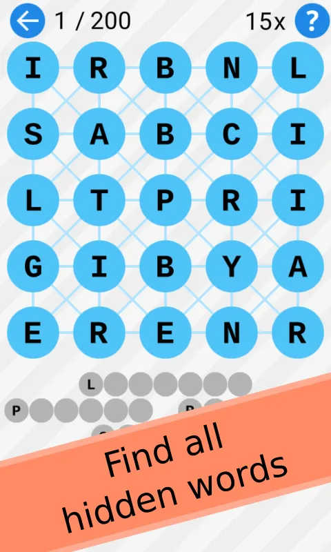 Word Clever | Indus Appstore | Screenshot