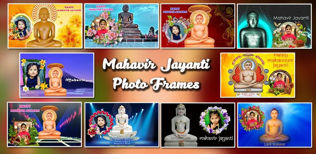 Mahavir Jayanti Photo Frames | Indus Appstore | Screenshot