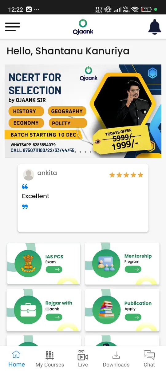 Ojaank | Indus Appstore | Screenshot