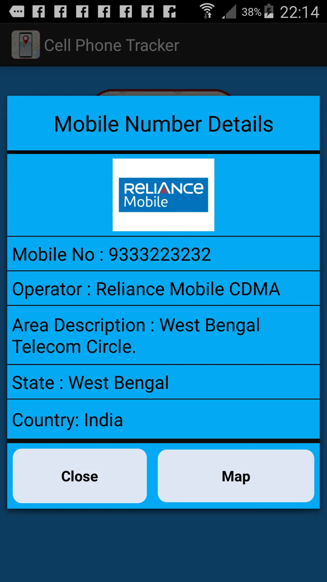 Cell Phone Location Tracker | Indus Appstore | Screenshot