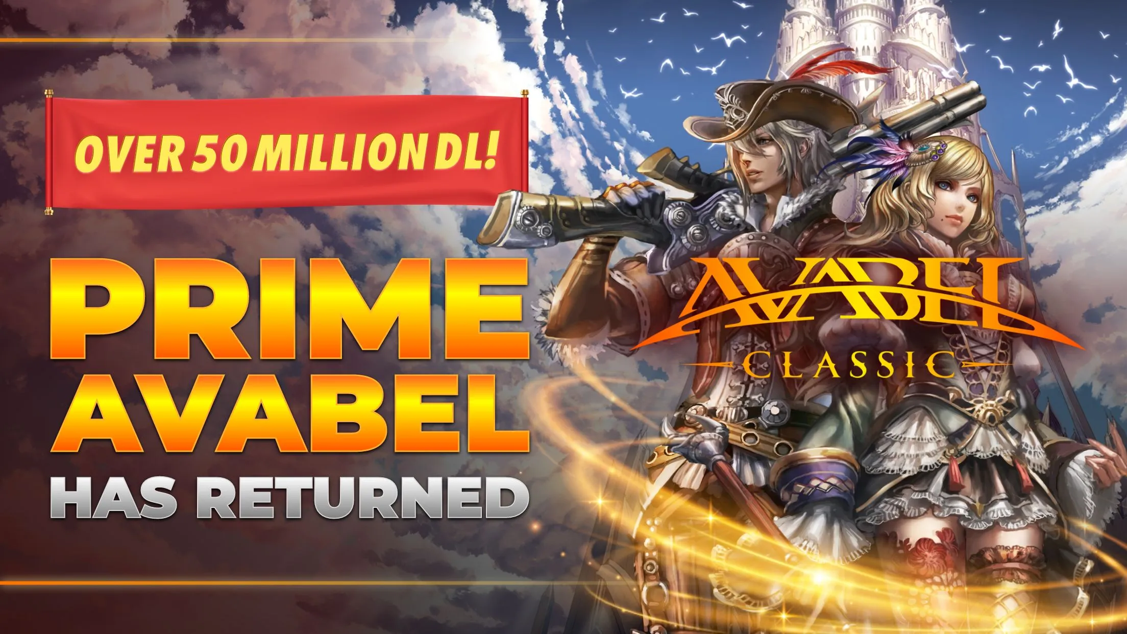 Release AVABEL CLASSIC MMORPG | Indus Appstore | Screenshot