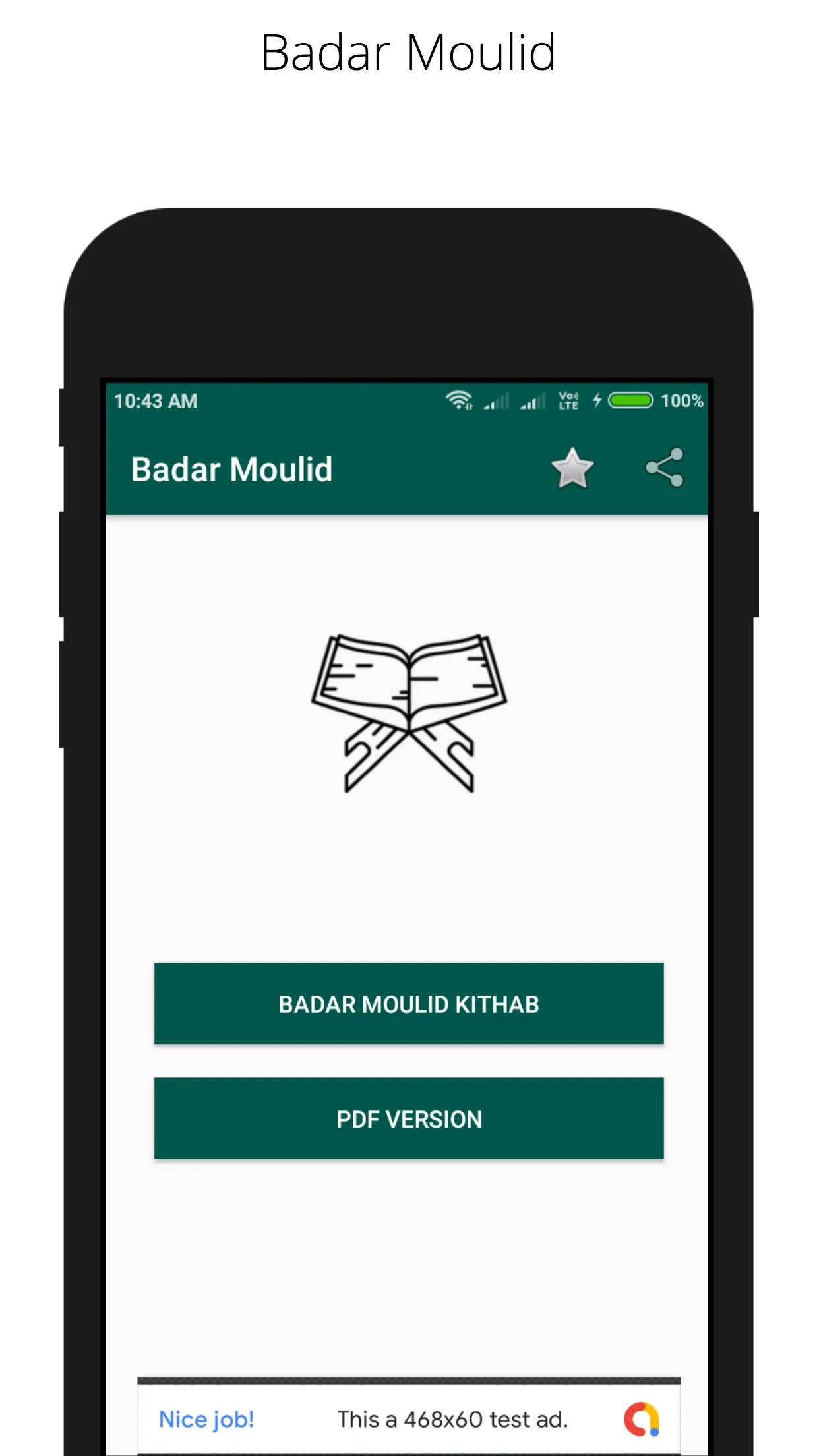 Badar Moulid | Indus Appstore | Screenshot