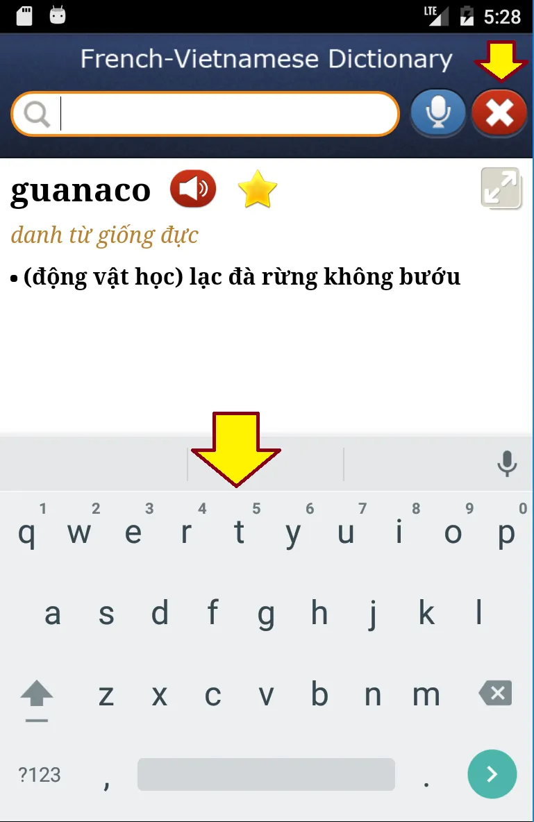 French-Vietnamese Dictionary | Indus Appstore | Screenshot