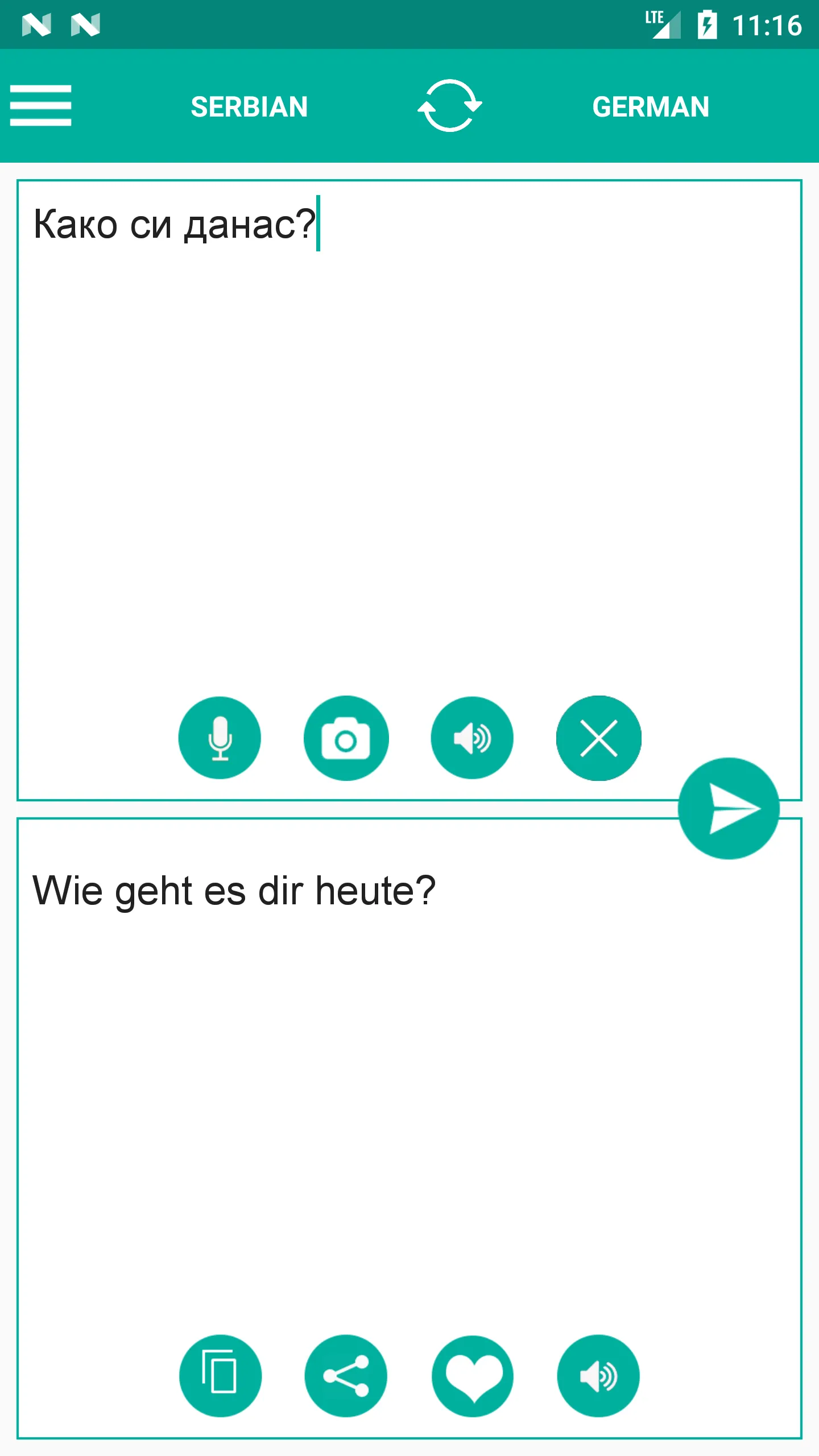 Serbian German Translator | Indus Appstore | Screenshot