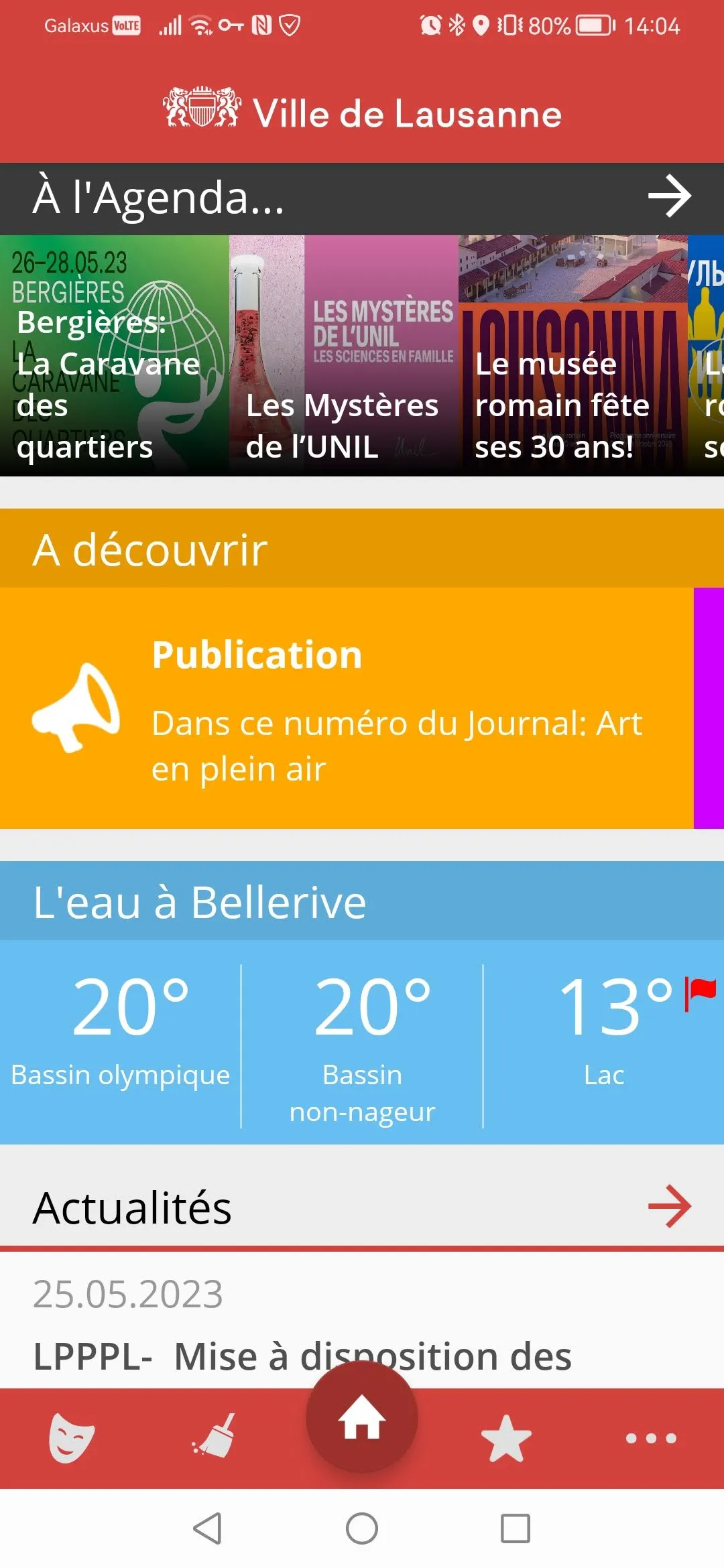 Lausanne | Indus Appstore | Screenshot