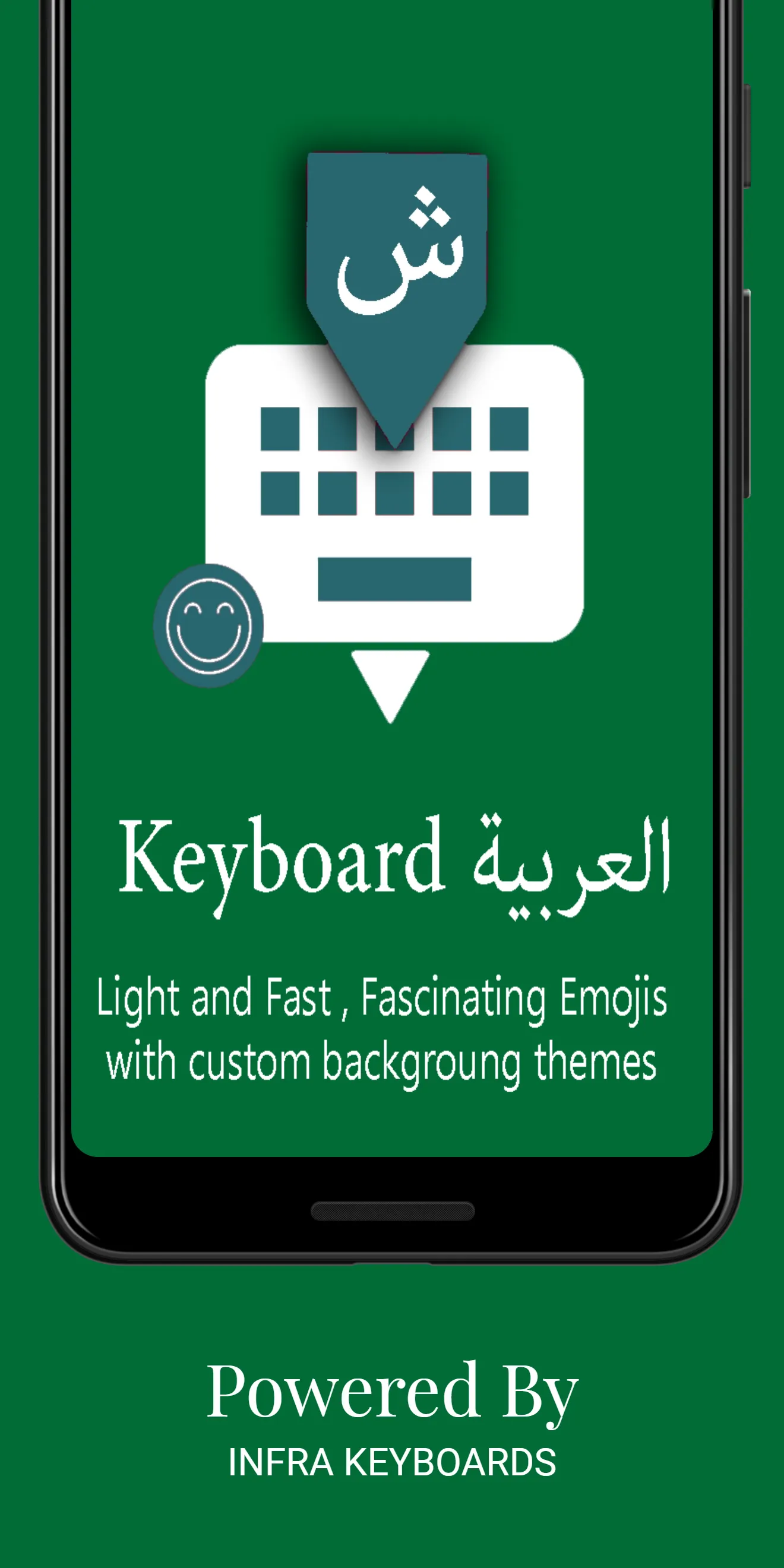 Arabic English Keyboard :Infra | Indus Appstore | Screenshot