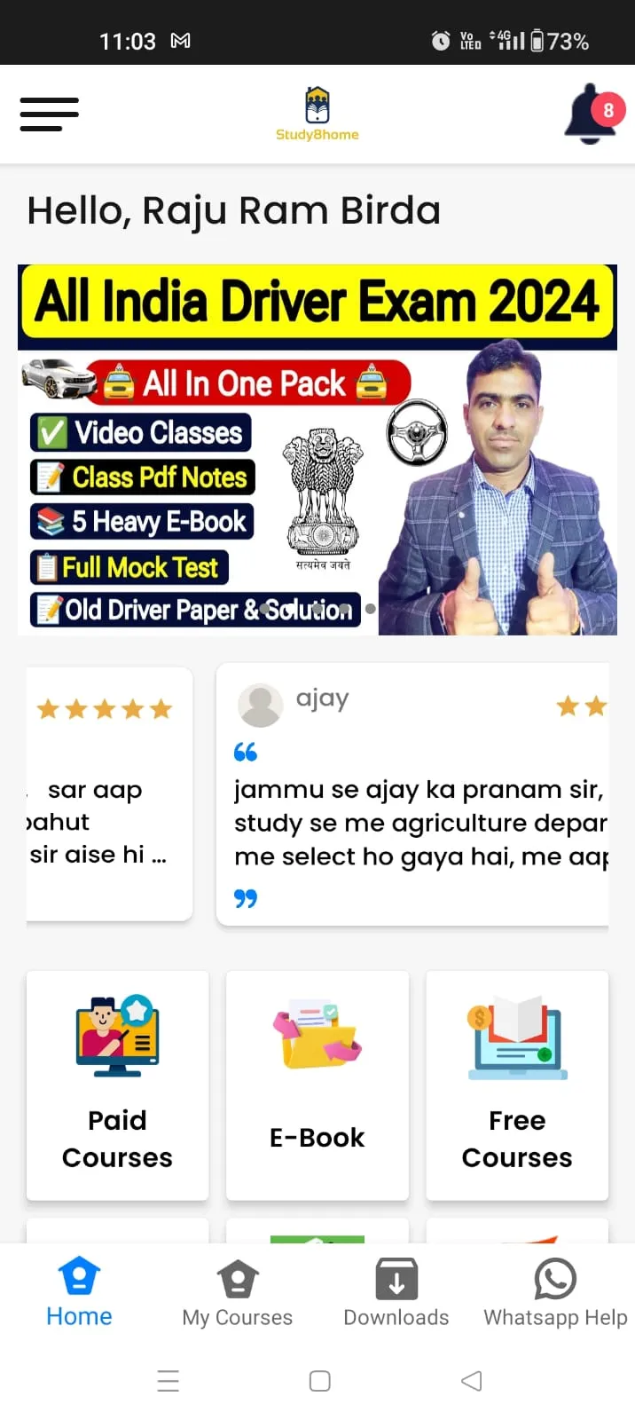 Study8Home: Online Coaching | Indus Appstore | Screenshot