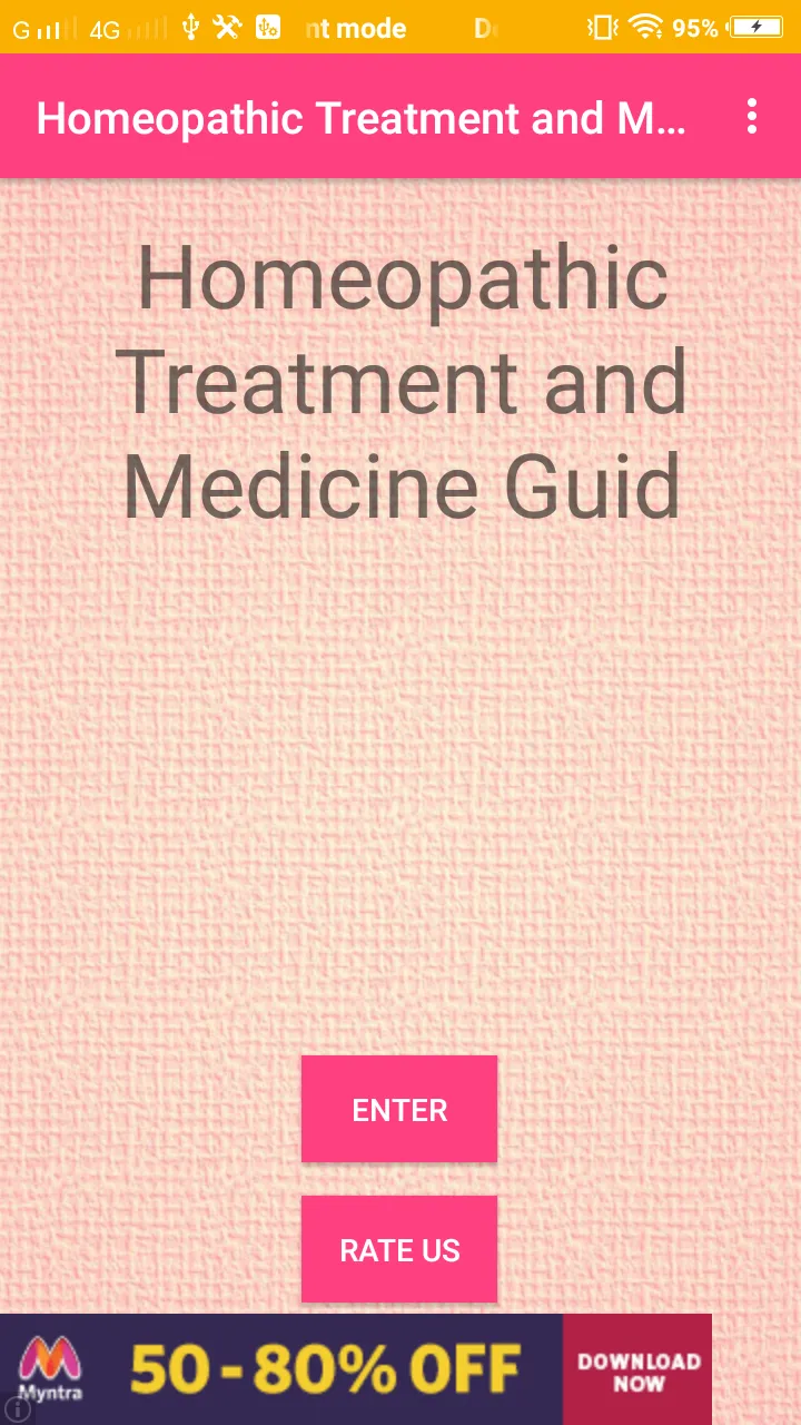 homeopathic Treatment Guide | Indus Appstore | Screenshot