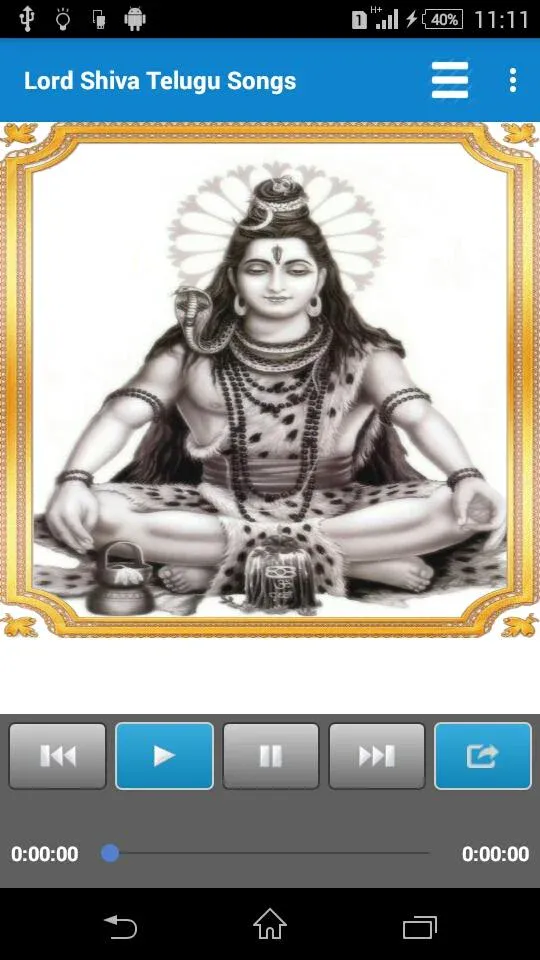 Lord Shiva Telugu Songs | Indus Appstore | Screenshot