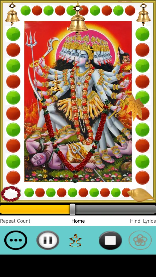 Kali Chalisa | Indus Appstore | Screenshot