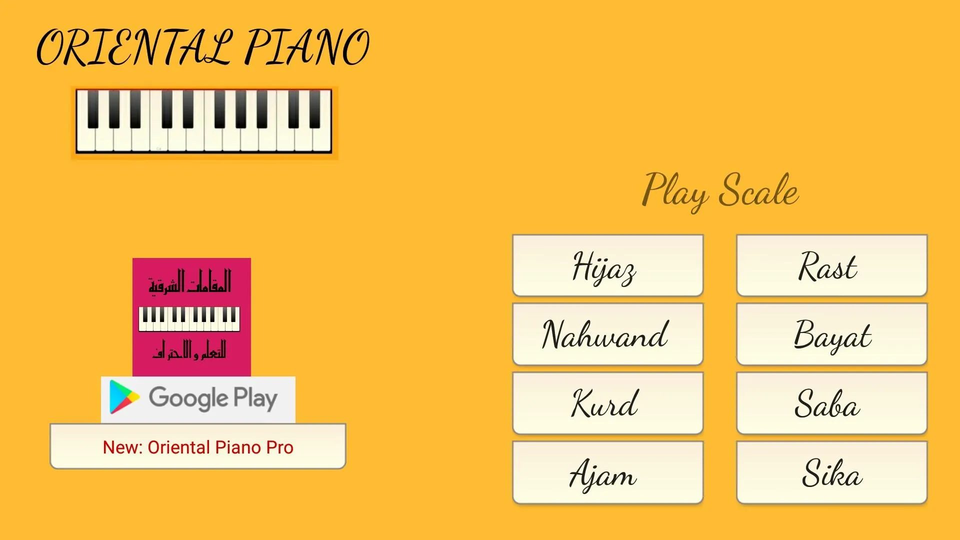 Oriental music scales | Indus Appstore | Screenshot