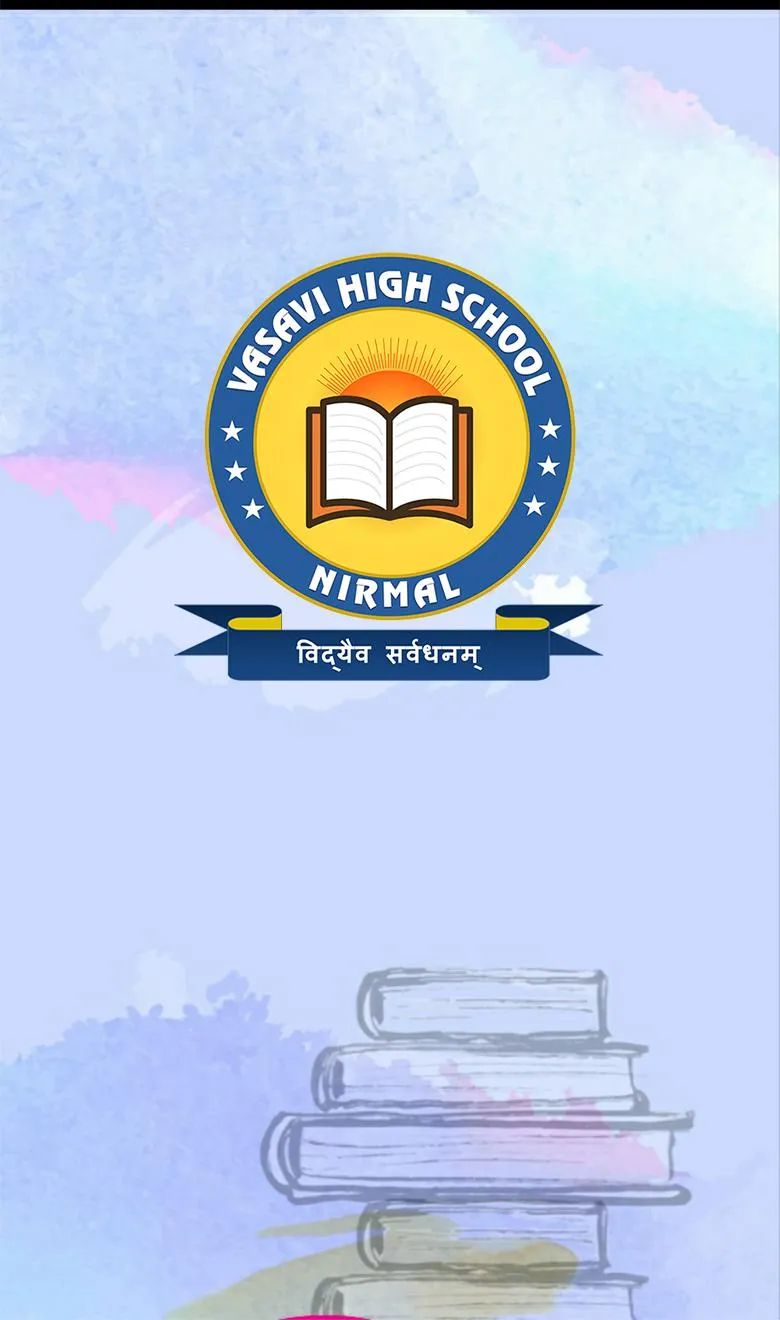 Vasavi Schools Nirmal | Indus Appstore | Screenshot