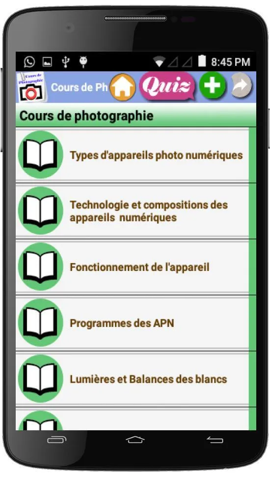 Cours de photographie | Indus Appstore | Screenshot