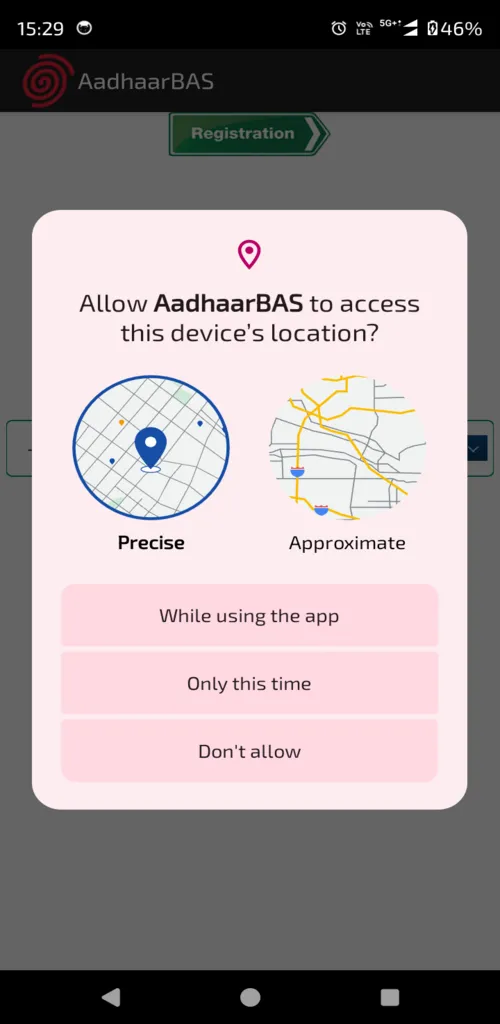 AadhaarBAS | Indus Appstore | Screenshot