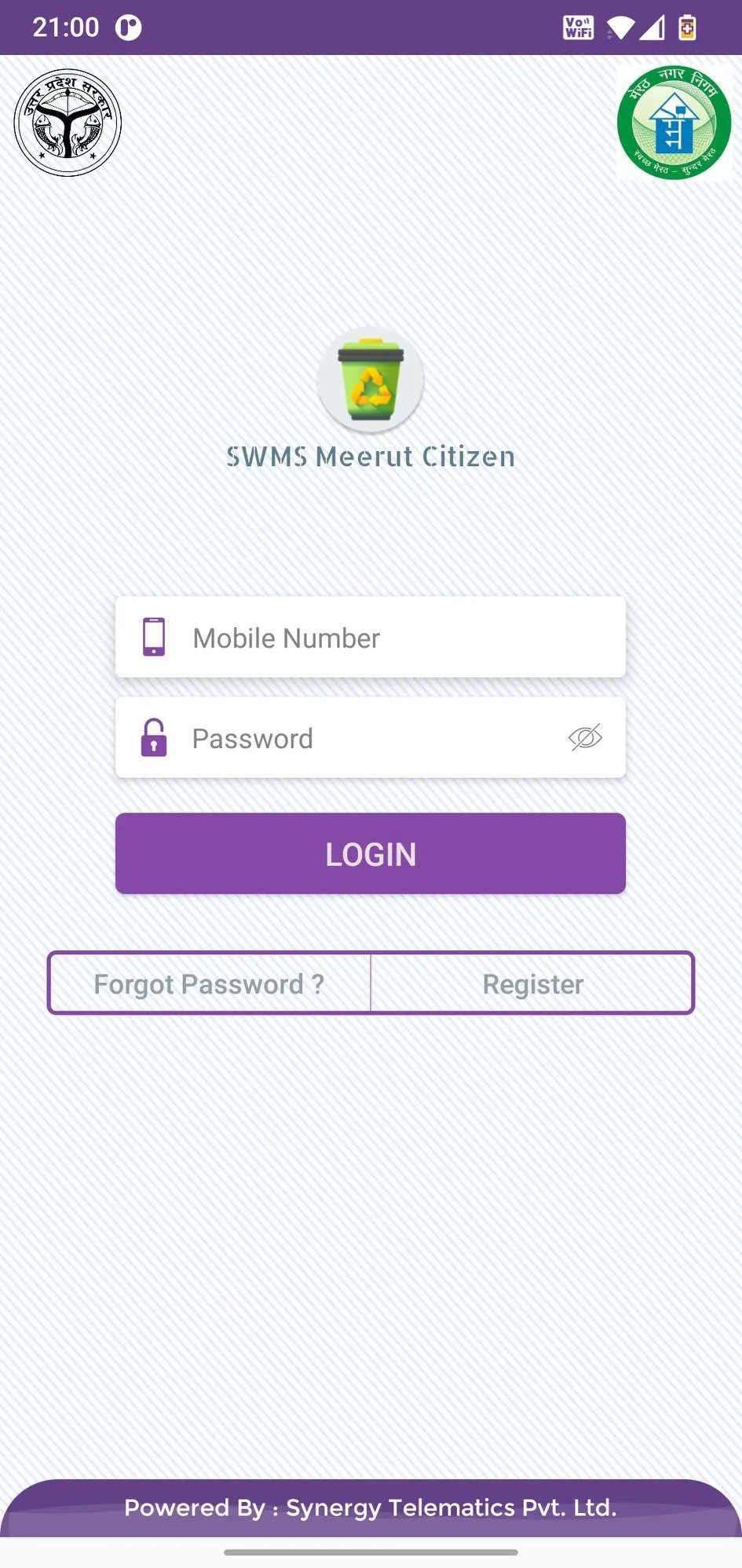 Meerut Citizen | Indus Appstore | Screenshot