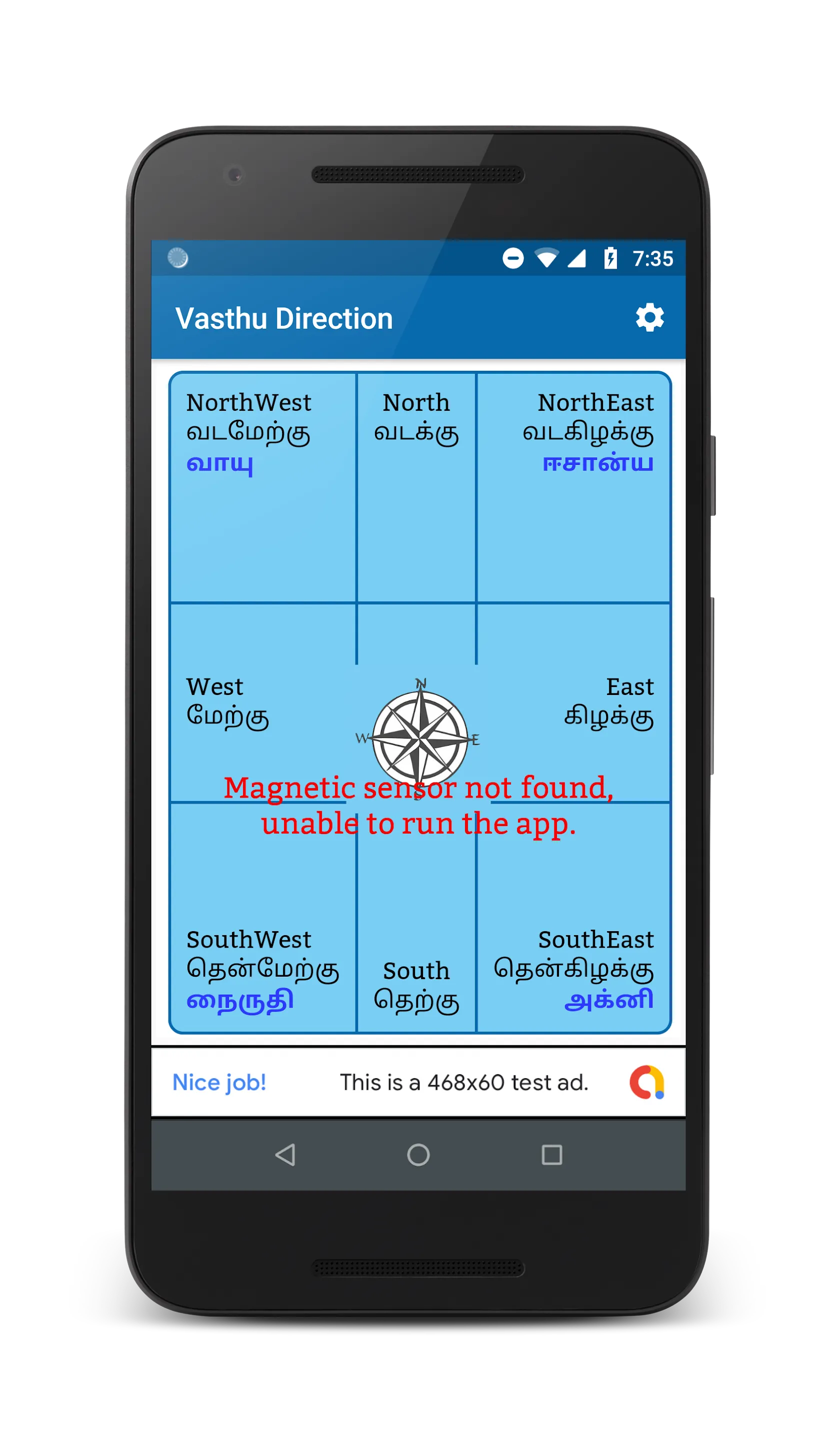 Vasthu Direction - Manaiyadi S | Indus Appstore | Screenshot