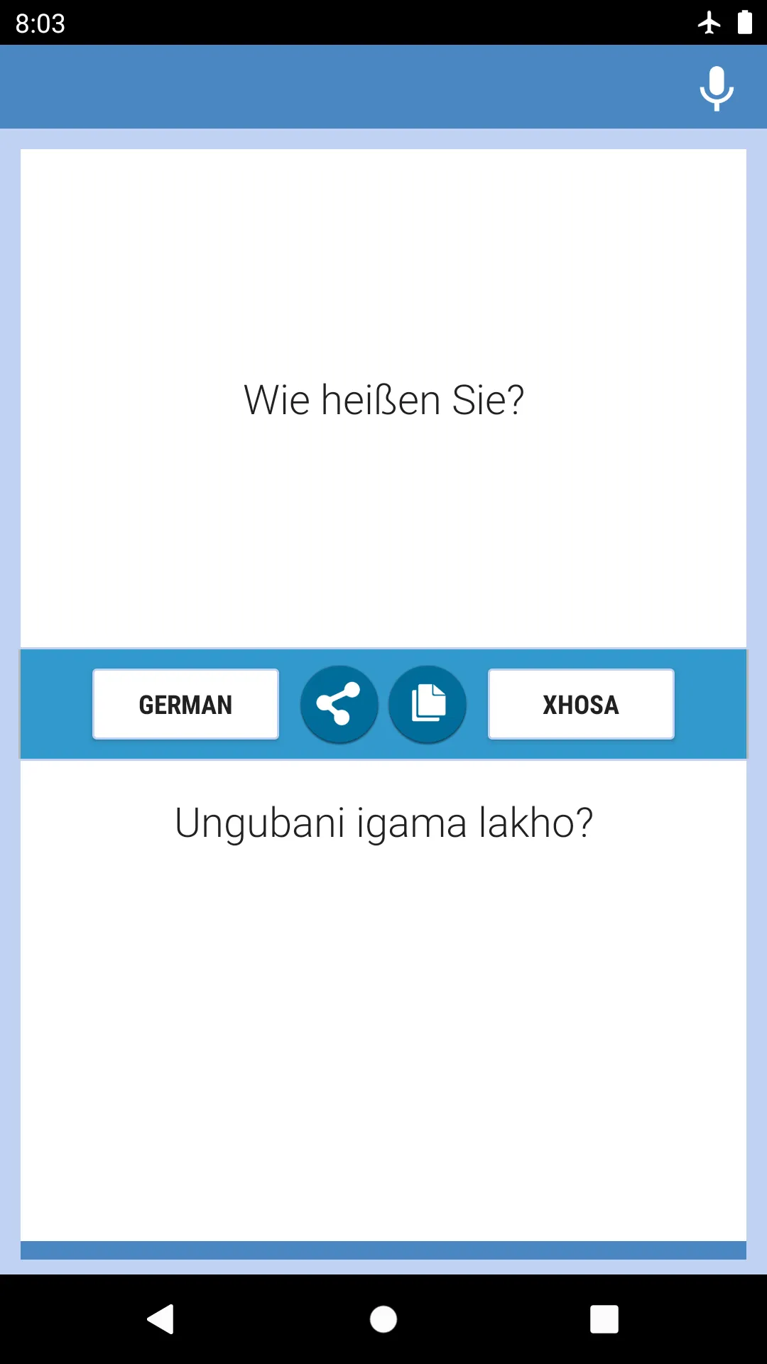 German-Xhosa Translator | Indus Appstore | Screenshot