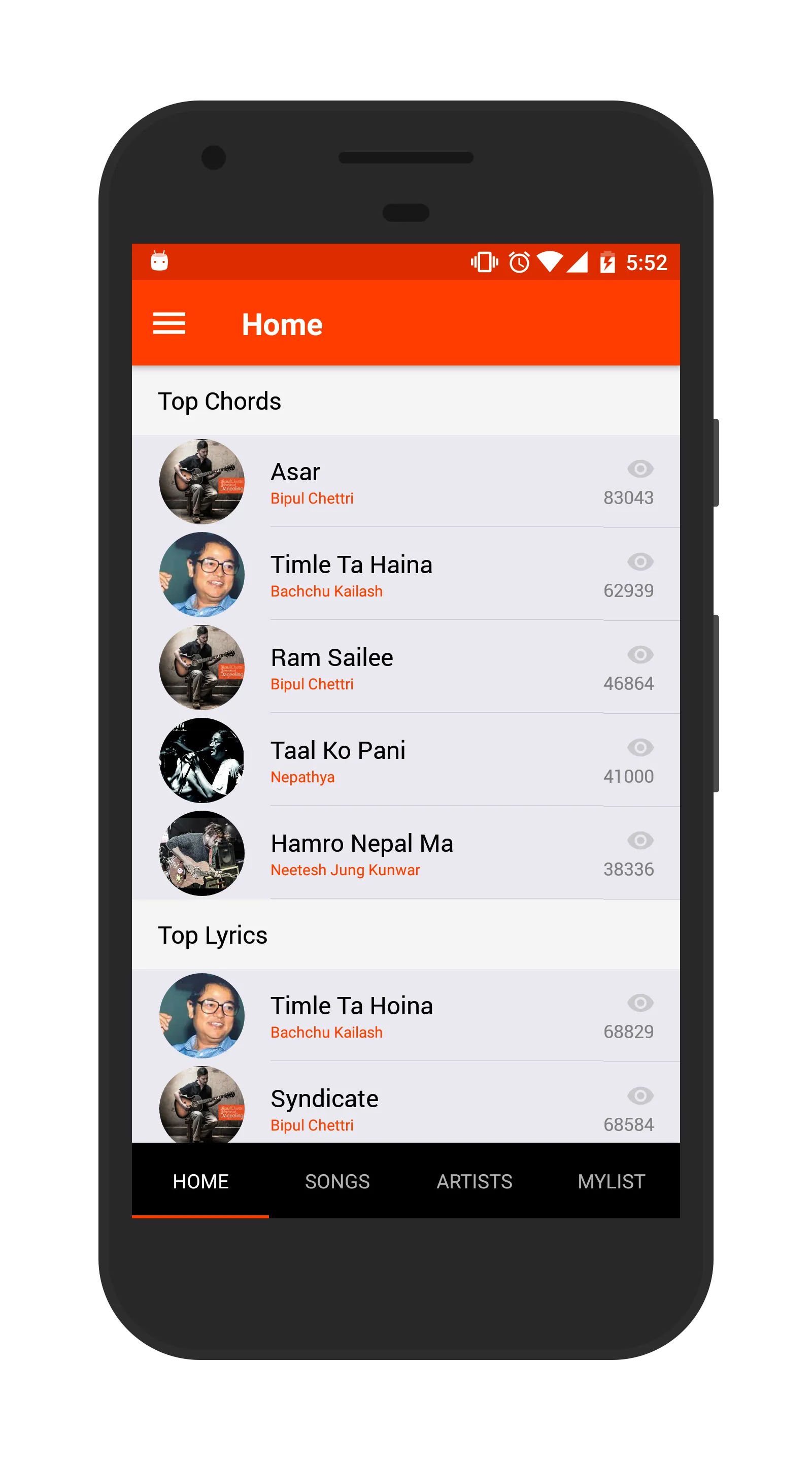 Music Cafe Nepal - Nepali Song | Indus Appstore | Screenshot