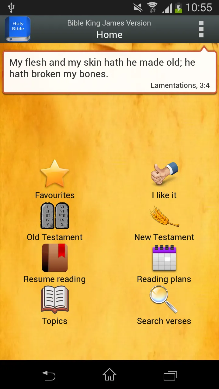 Bible King James Version | Indus Appstore | Screenshot