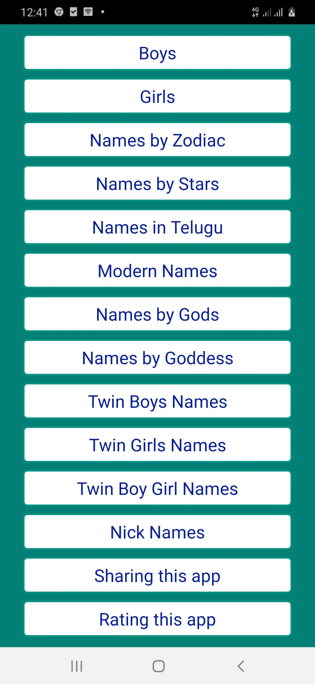 Telugu Baby Names-50k+ | Indus Appstore | Screenshot