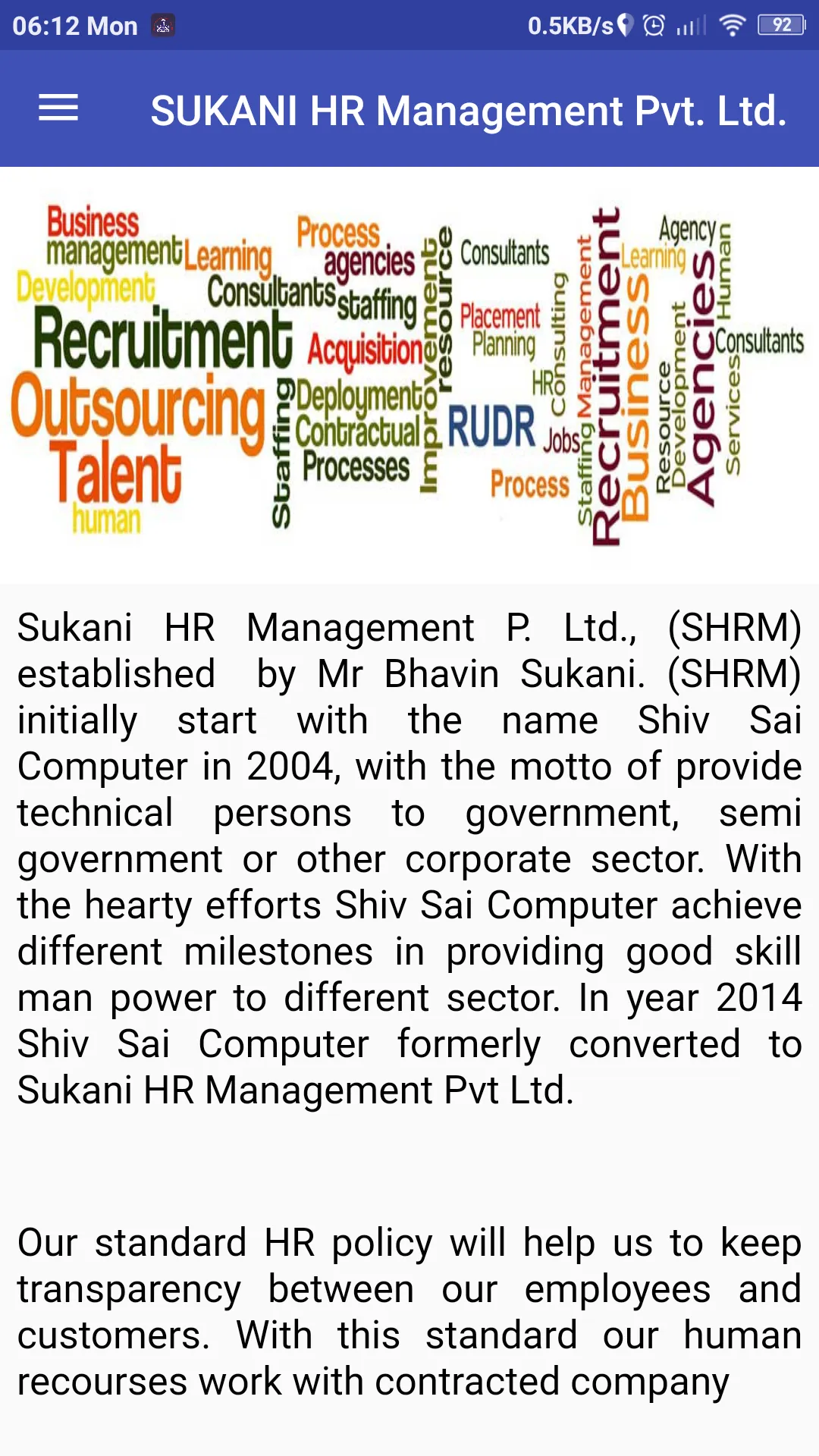 SUKANI HR MANAGEMENT PVT LTD | Indus Appstore | Screenshot