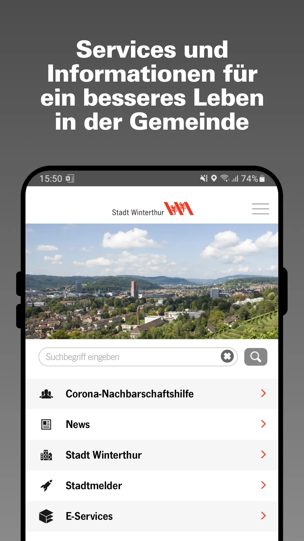 Winterthur | Indus Appstore | Screenshot