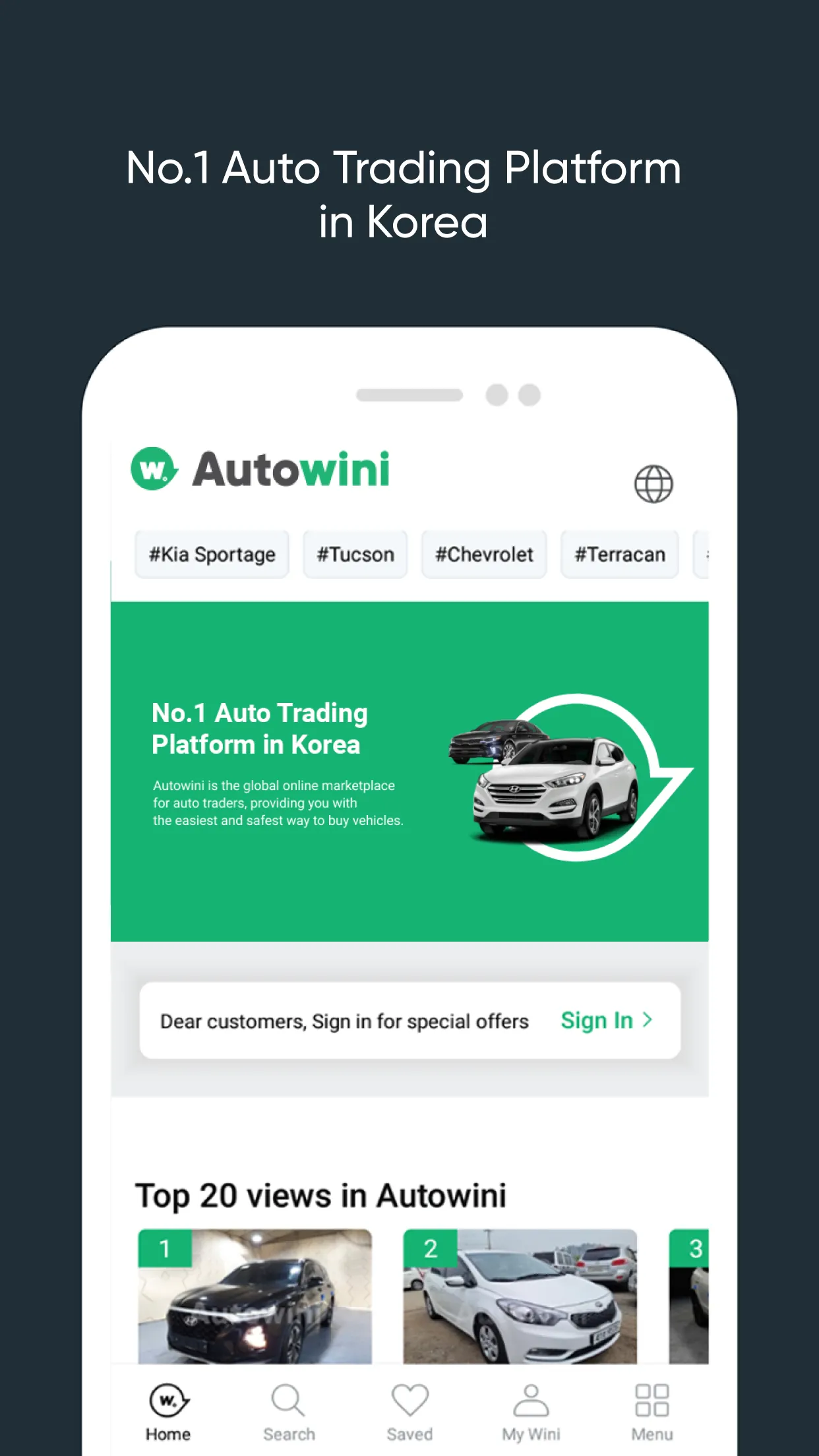 Autowini | Indus Appstore | Screenshot