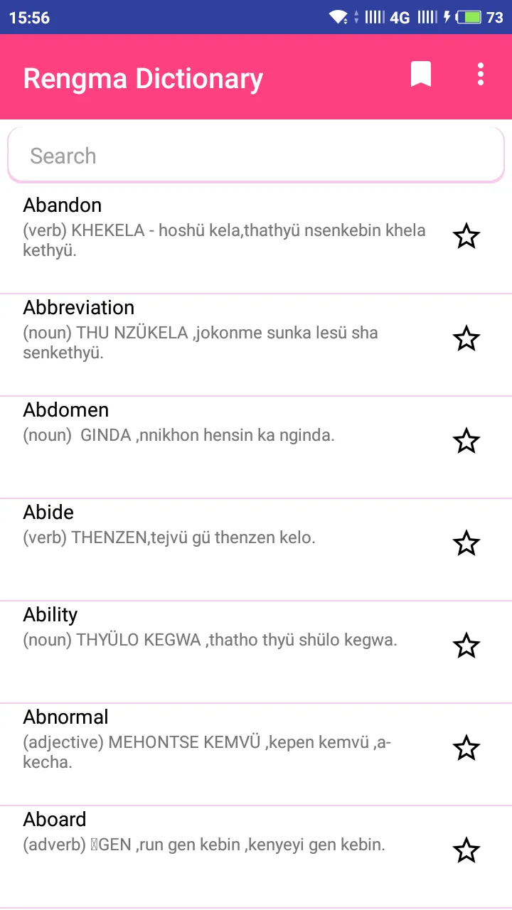 Rengma Dictionary | Indus Appstore | Screenshot