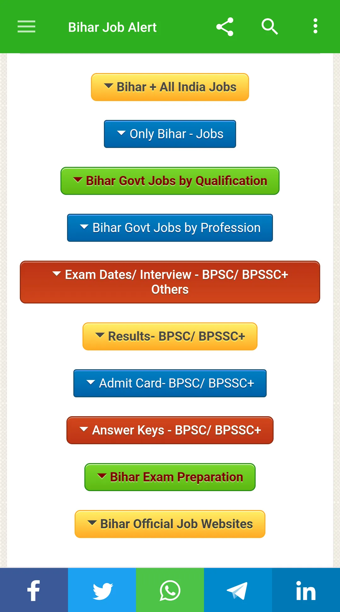 Bihar Job Alert | Indus Appstore | Screenshot