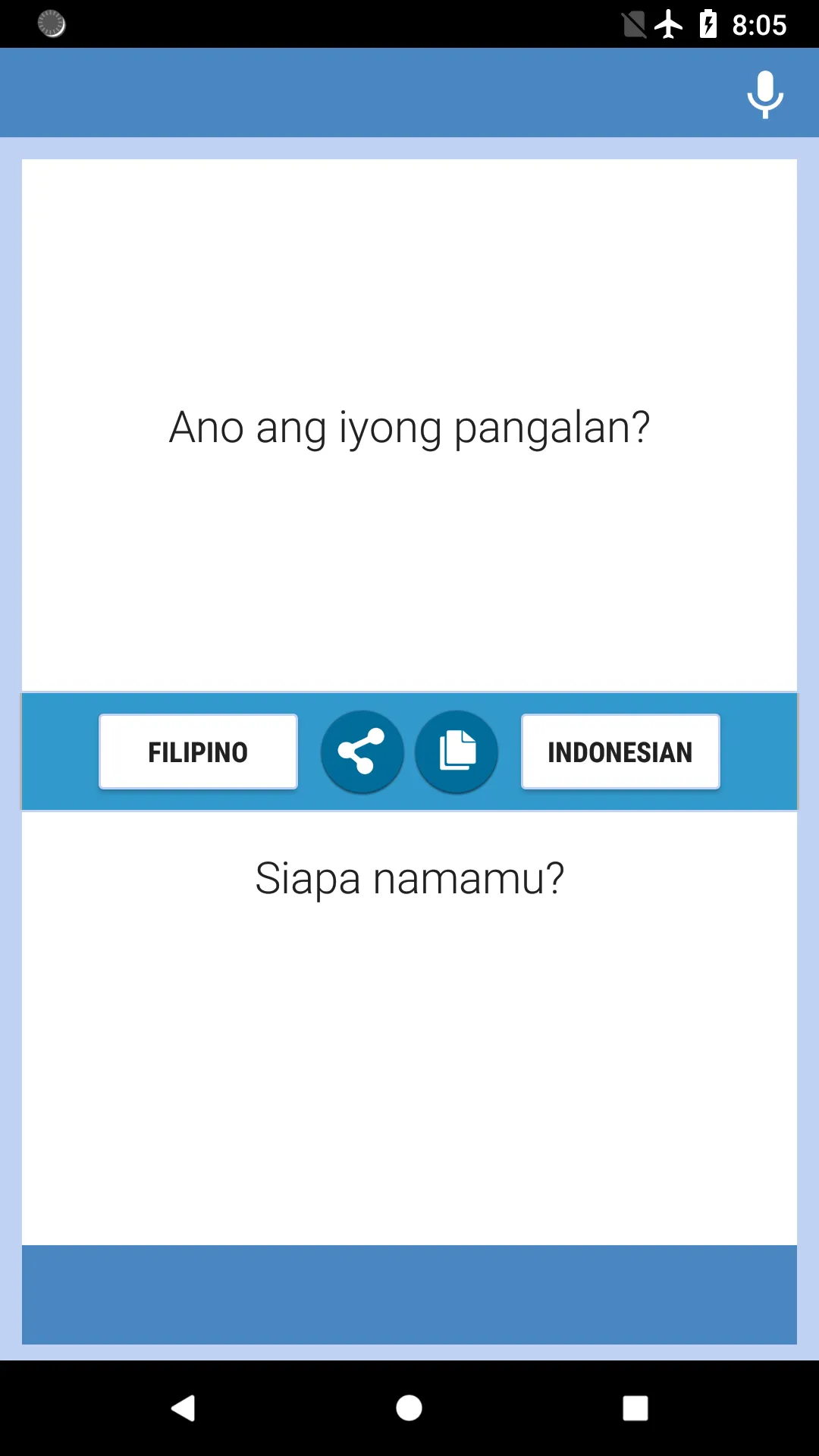 Filipino-Indonesian Translator | Indus Appstore | Screenshot