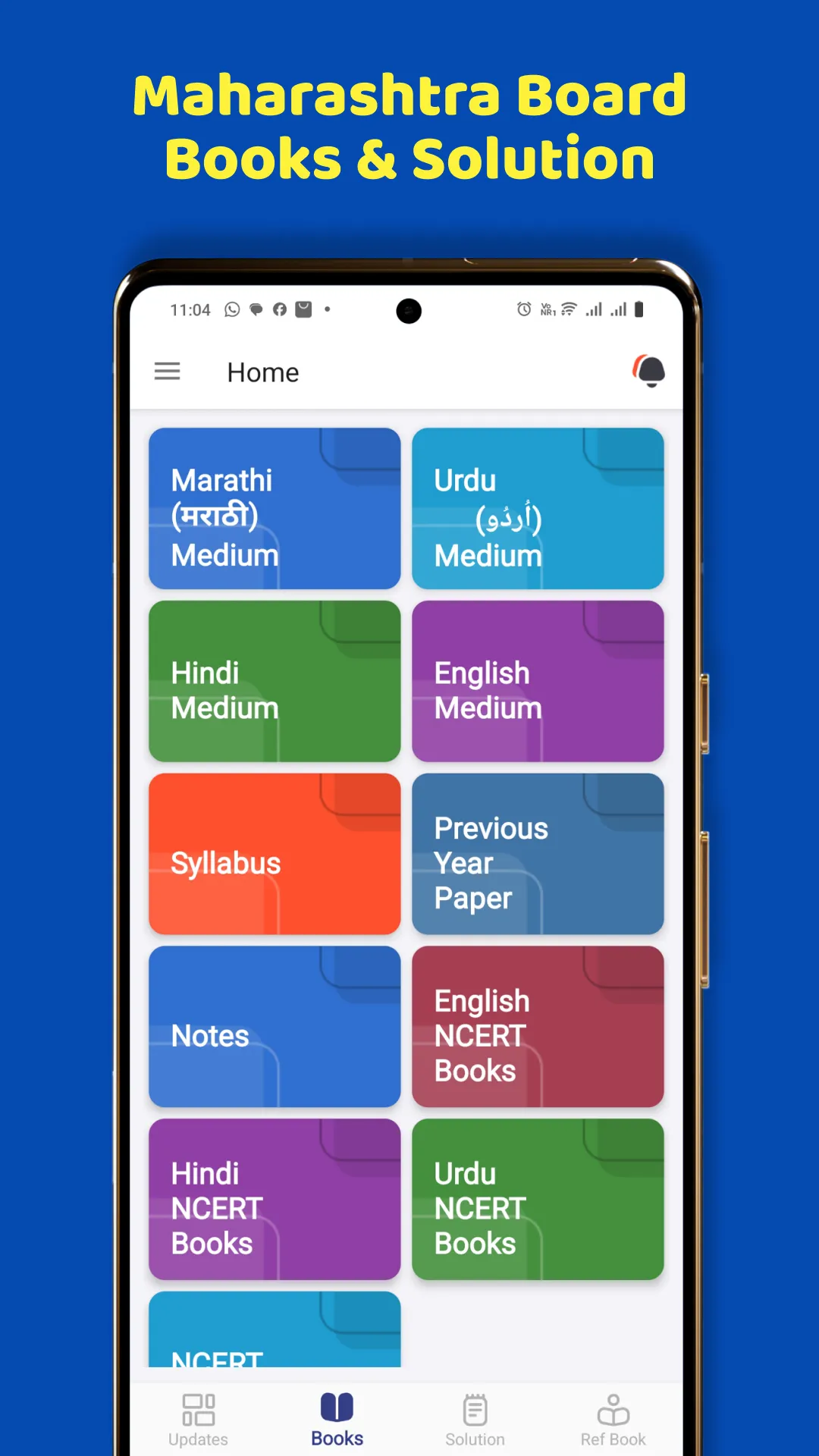 Maharashtra Board Books,Soluti | Indus Appstore | Screenshot