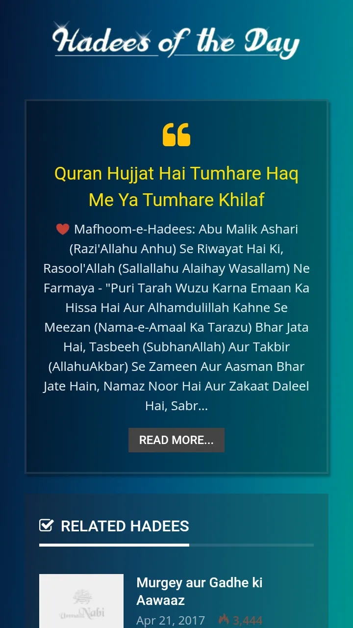 Ummat e Nabi Official App | Indus Appstore | Screenshot