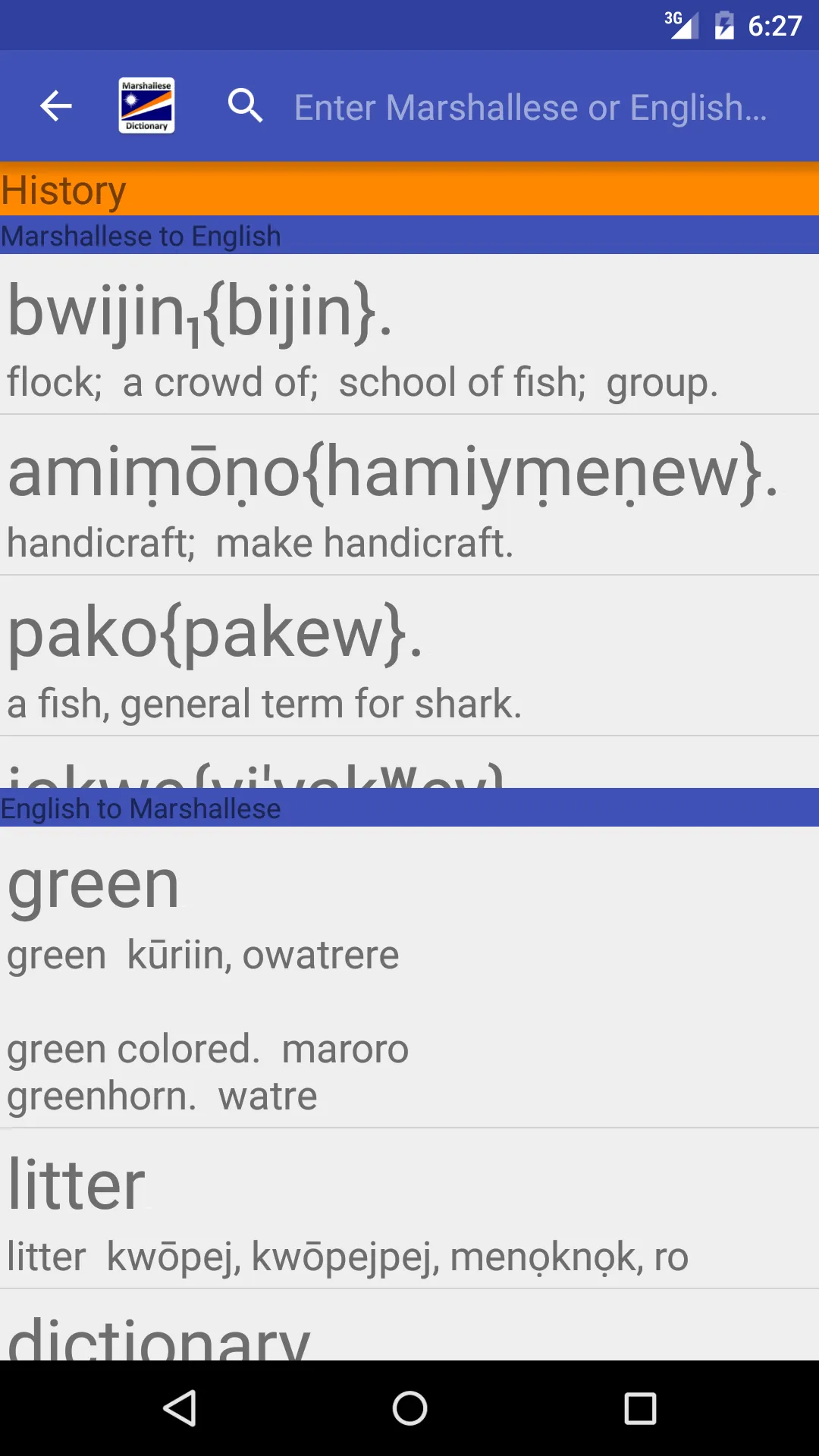 Marshallese Dictionary | Indus Appstore | Screenshot