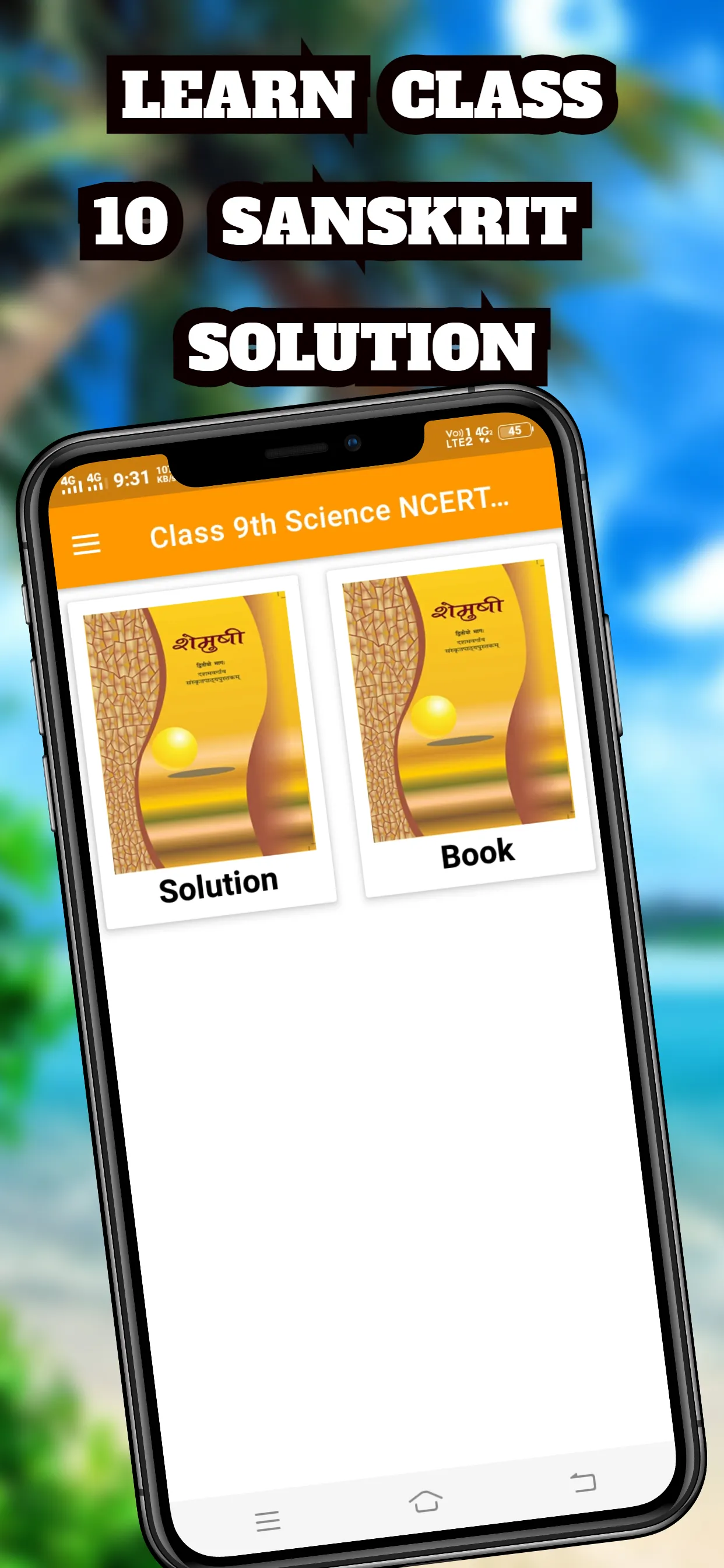 Class 10 Sanskrit Solution | Indus Appstore | Screenshot