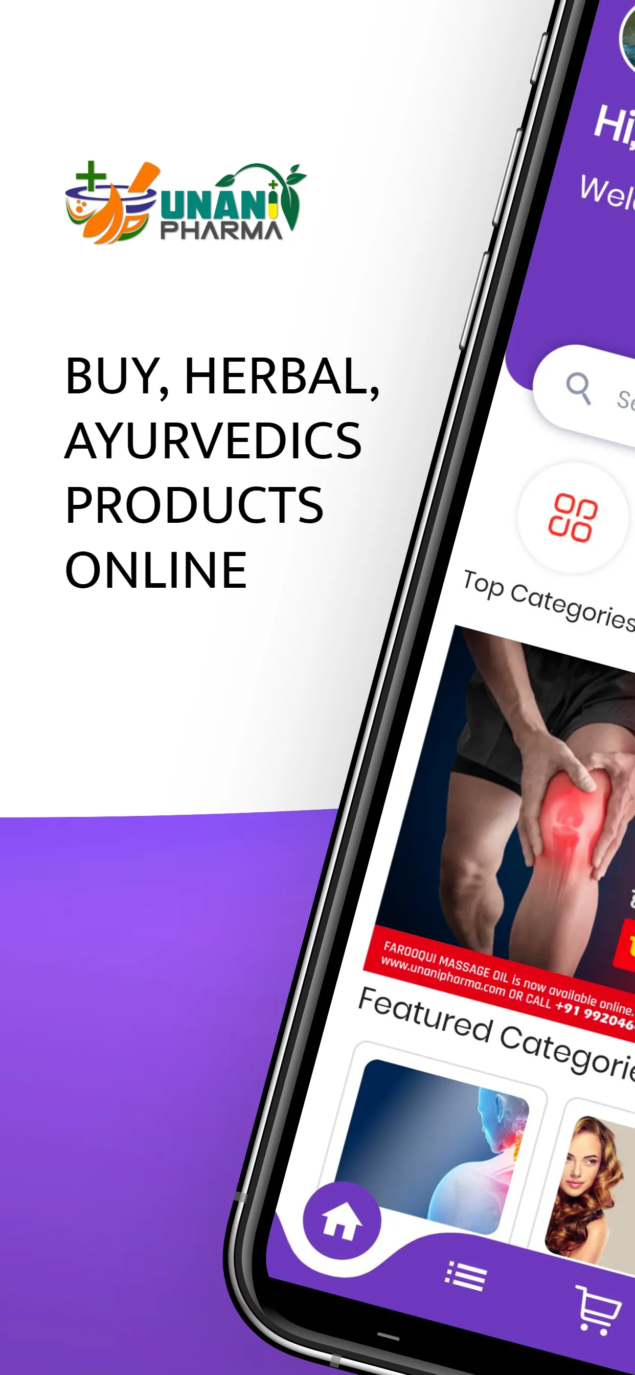 Unani Pharma - Ayurvedic Store | Indus Appstore | Screenshot