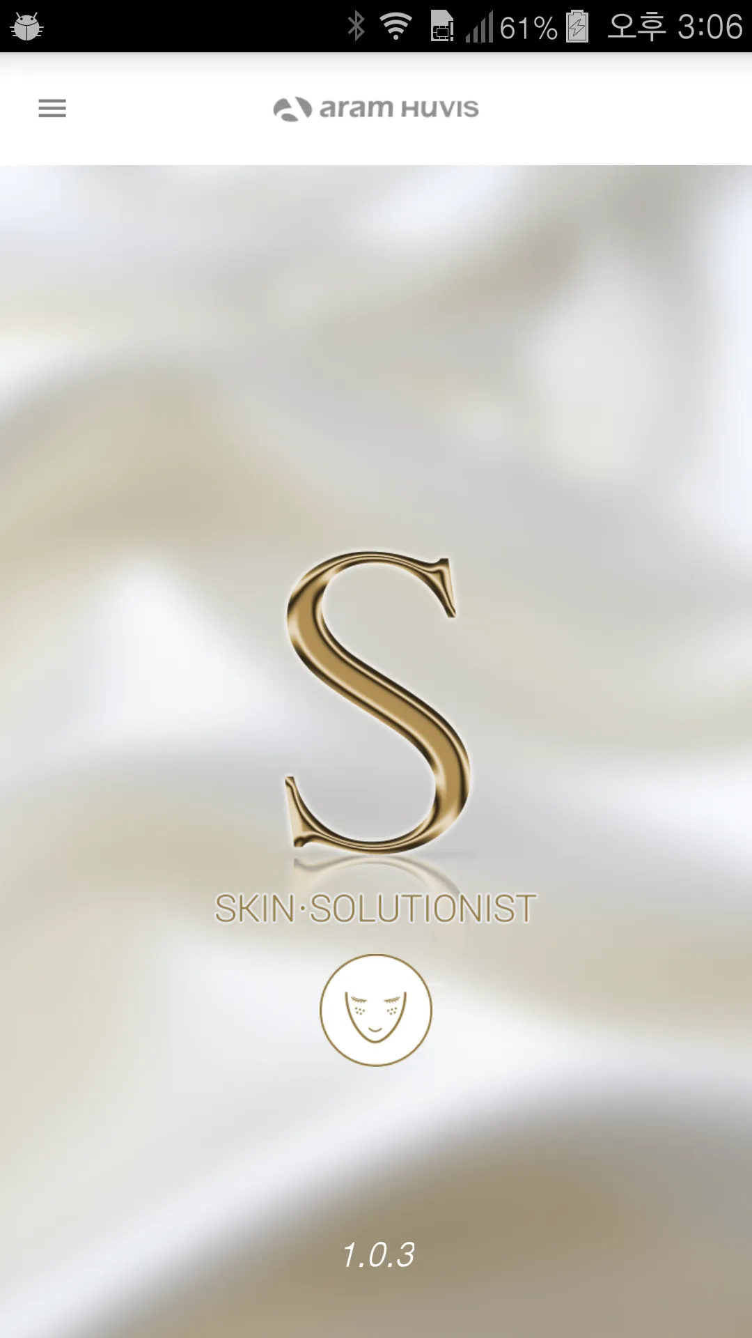 Solutionist - Aramhuvis | Indus Appstore | Screenshot