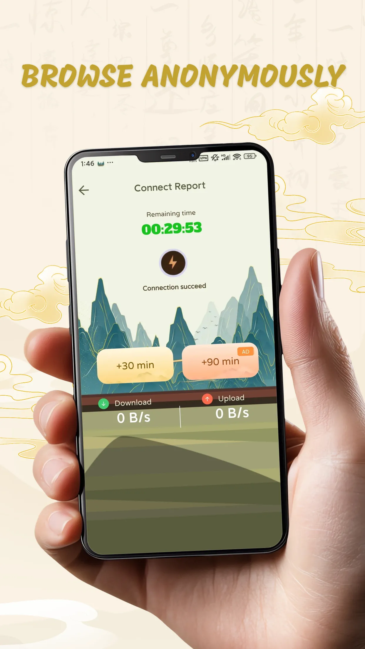 Sunny - Easy Link | Indus Appstore | Screenshot