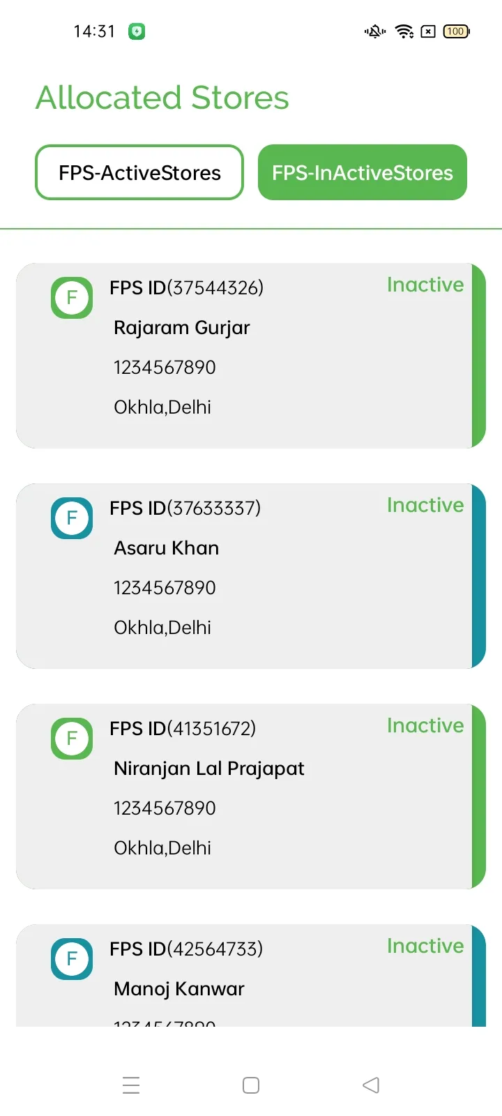 FPSSurvey | Indus Appstore | Screenshot