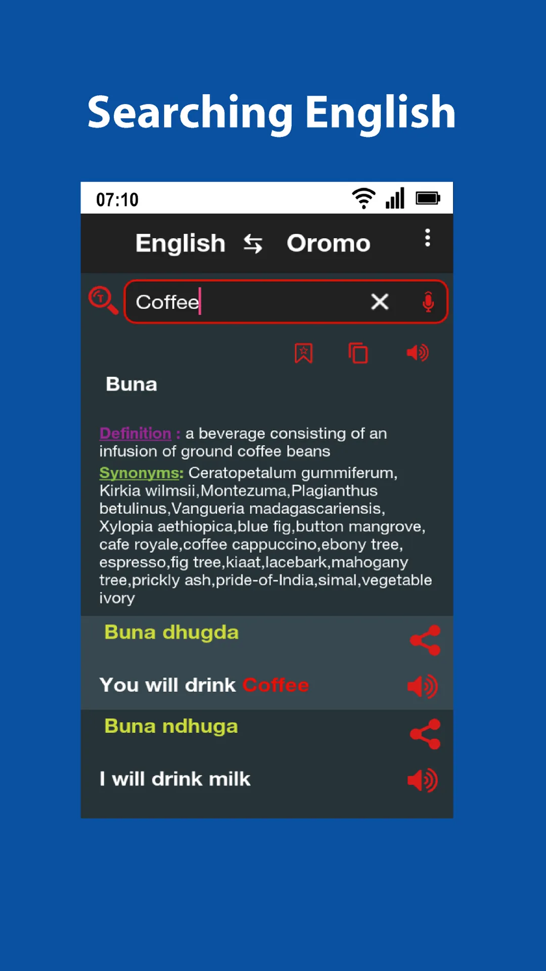 English Afaan Oromo Dictionary | Indus Appstore | Screenshot