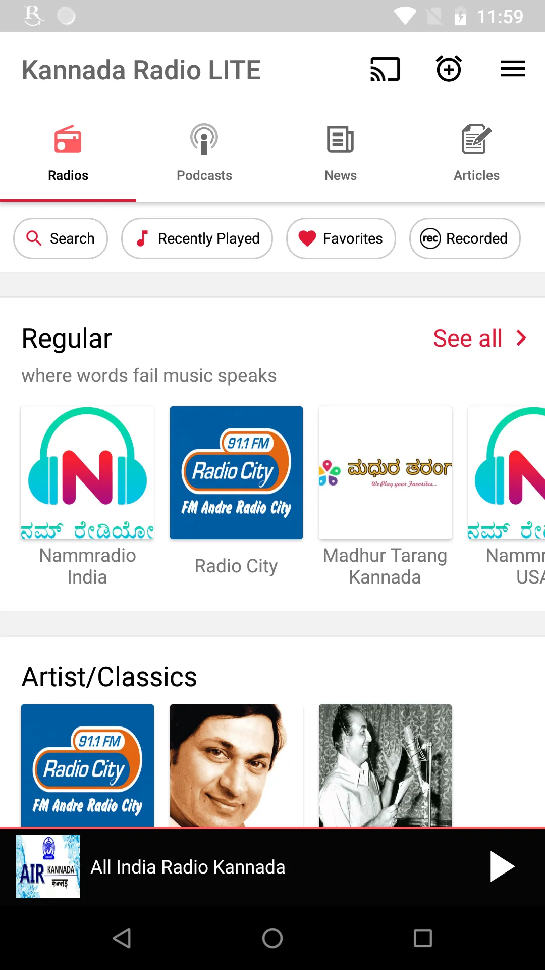 Kannada FM Radios HD | Indus Appstore | Screenshot