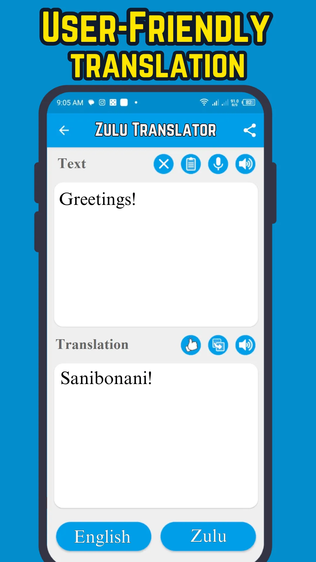 Zulu - English | Indus Appstore | Screenshot