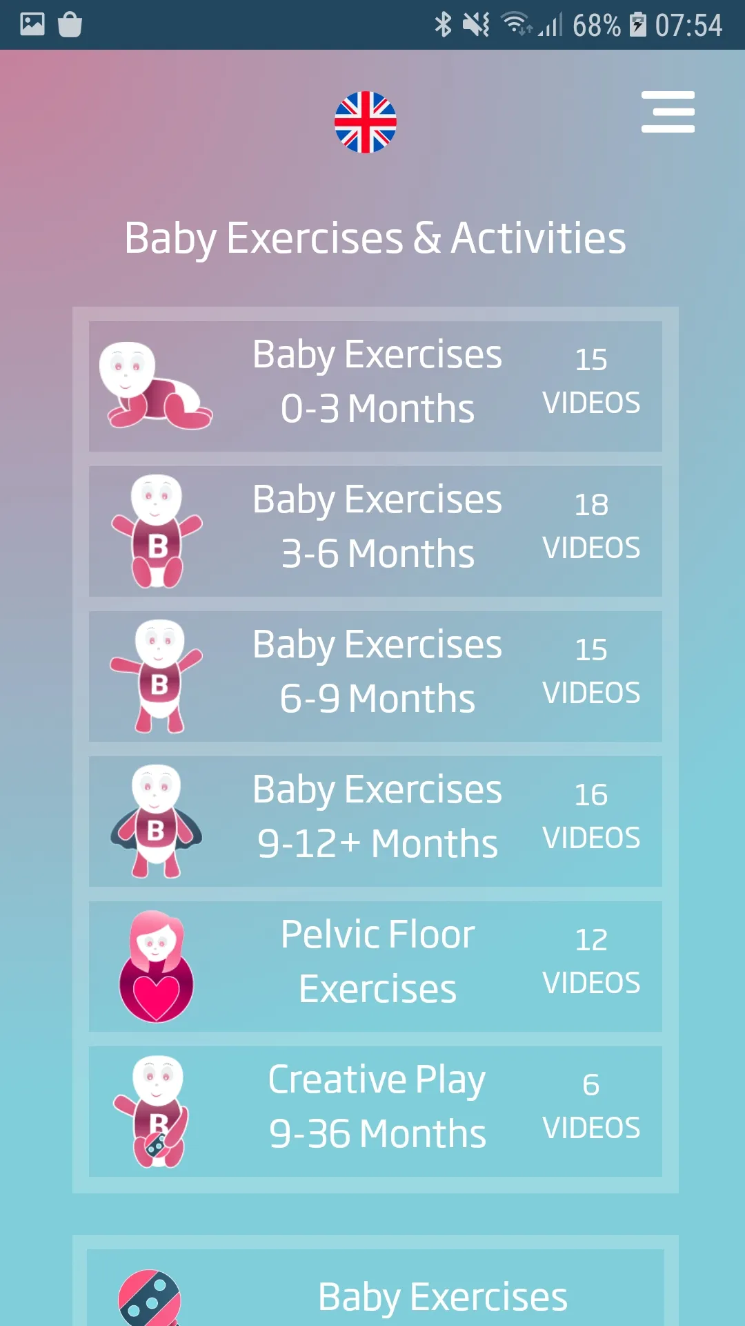 Baby Exercises & Activities | Indus Appstore | Screenshot