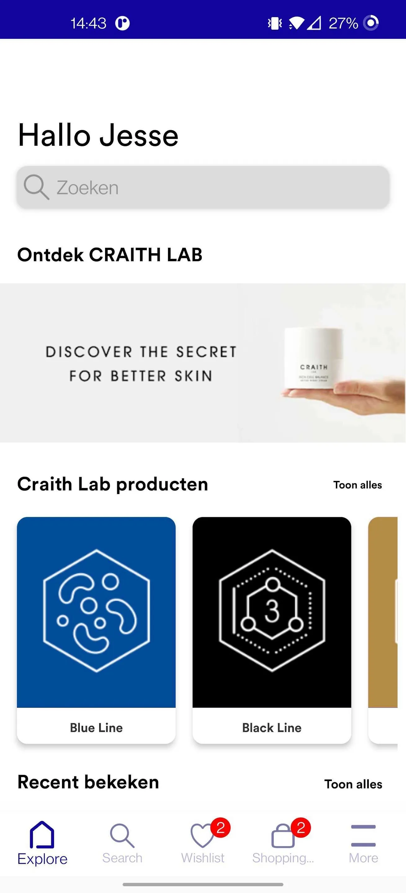 Craith Lab | Indus Appstore | Screenshot