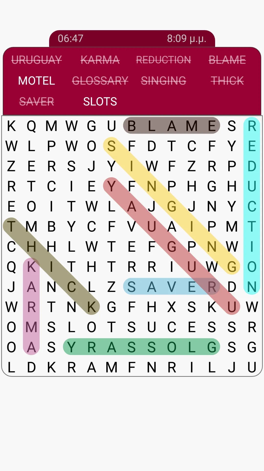 Word Search - English | Indus Appstore | Screenshot