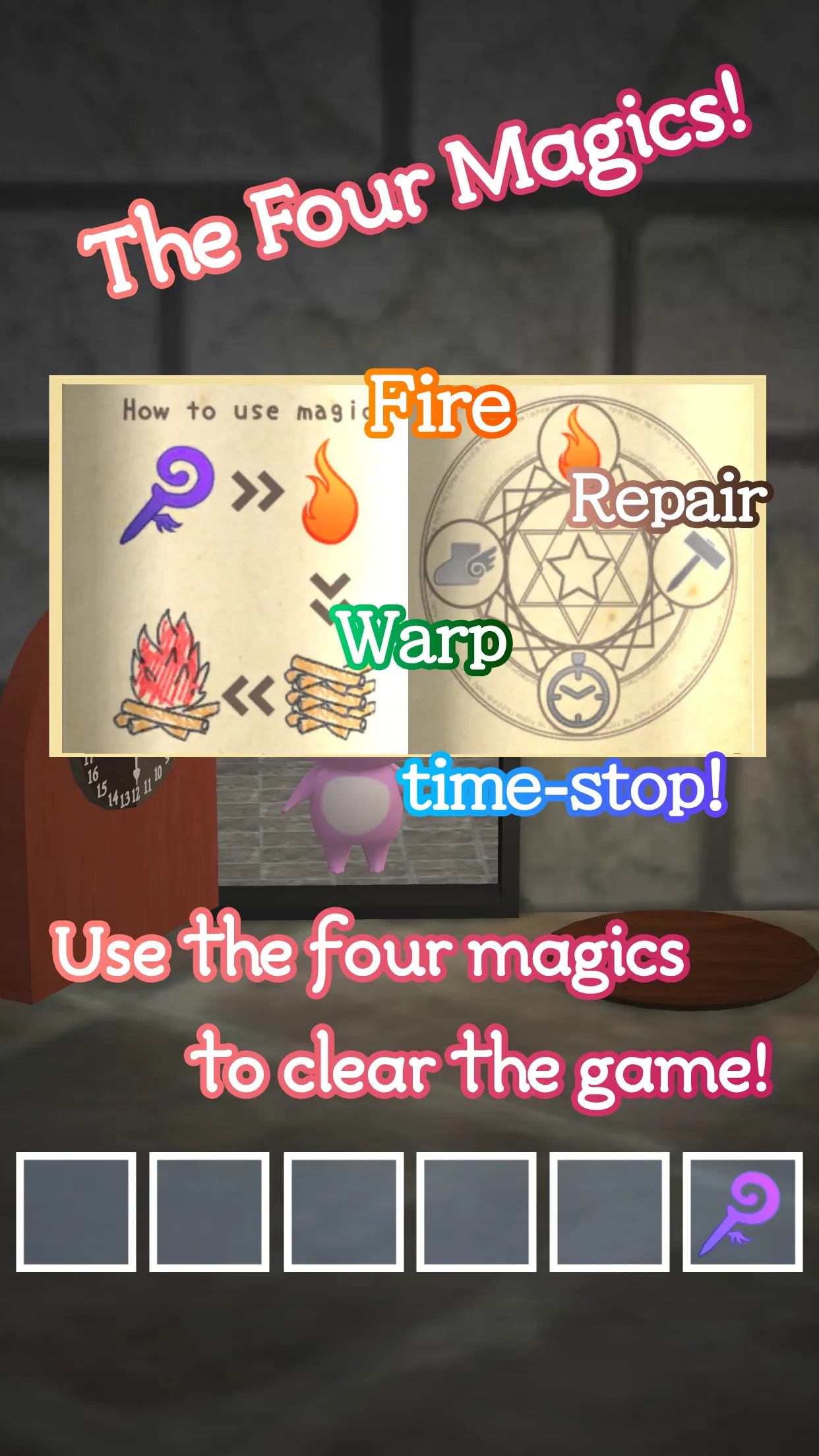 Dragon and Wizard's Tower | Indus Appstore | Screenshot