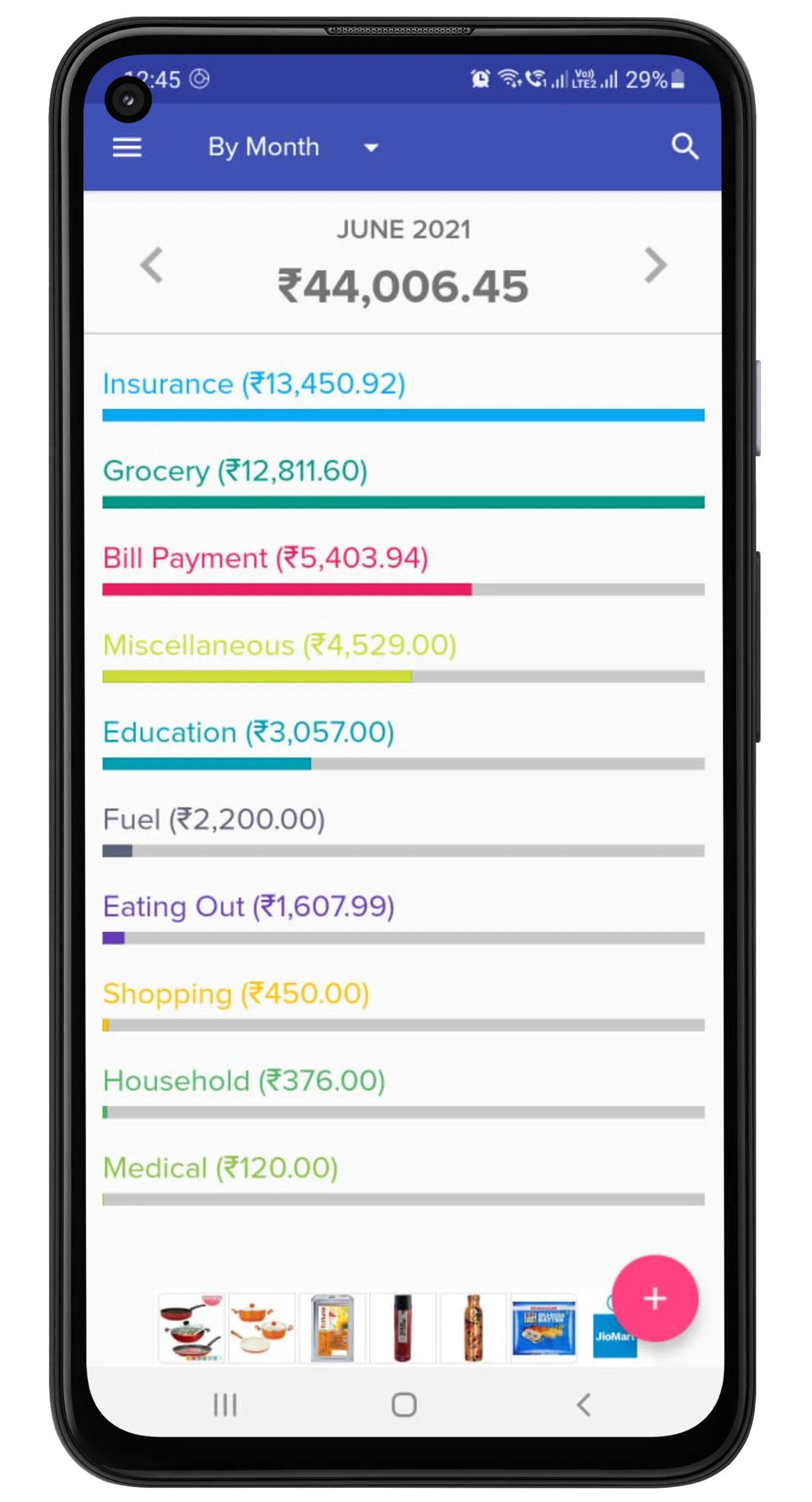 Expense Diary | Indus Appstore | Screenshot