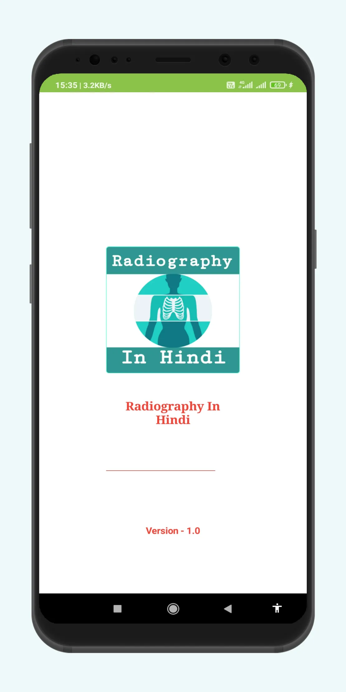 Radiography In Hindi | Indus Appstore | Screenshot